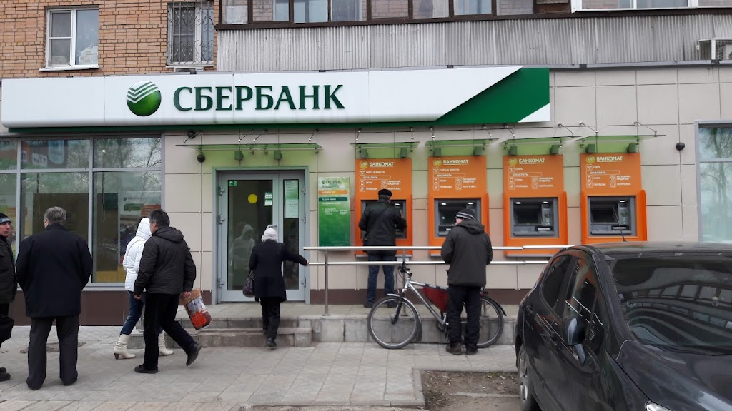  СберБанк