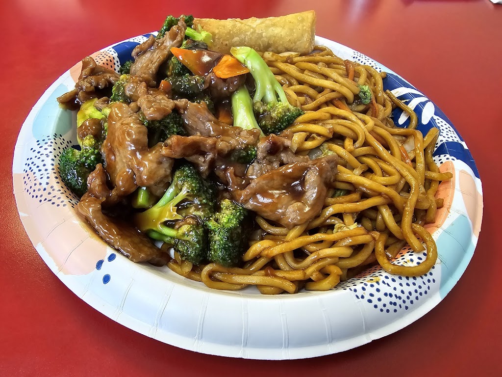  Adi's Chinese Food on Great Wolf Drive