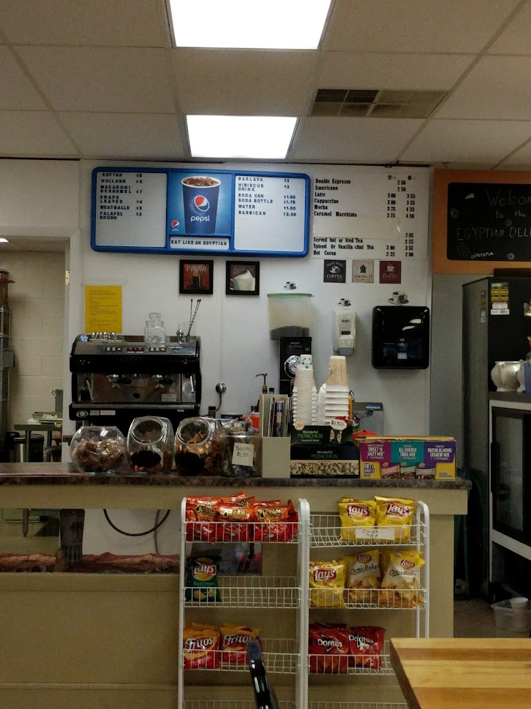  Egyptian Delights Cafe