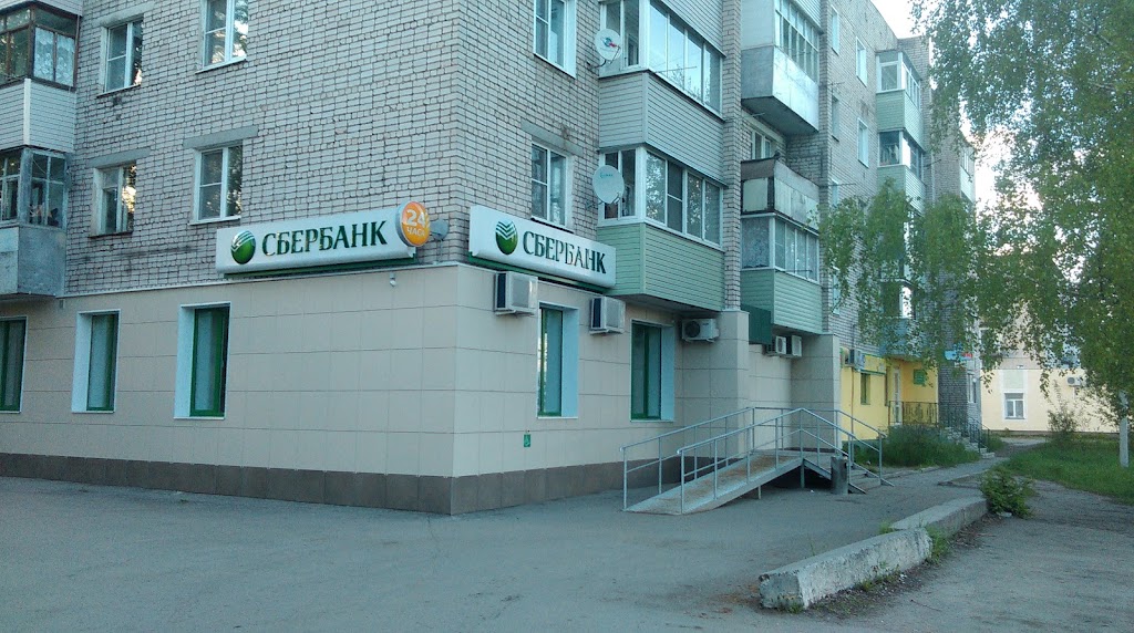 СберБанк