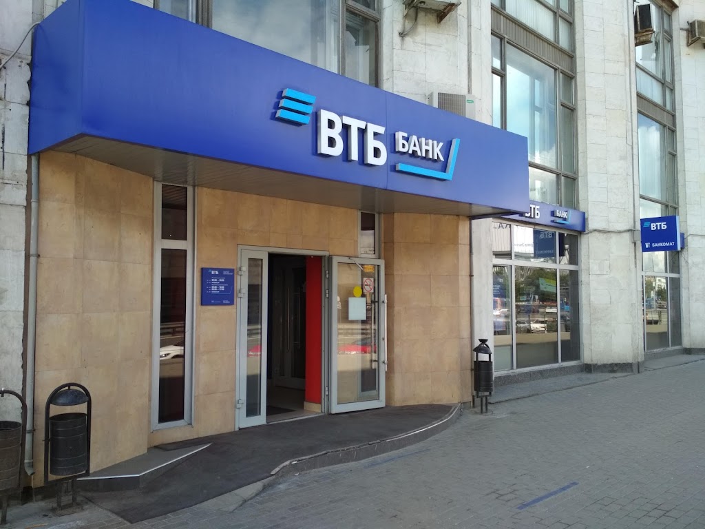  Банк ВТБ