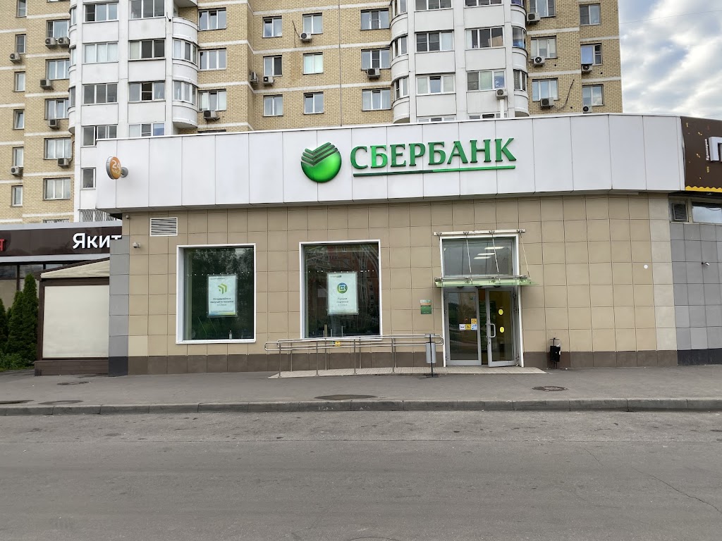  СберБанк