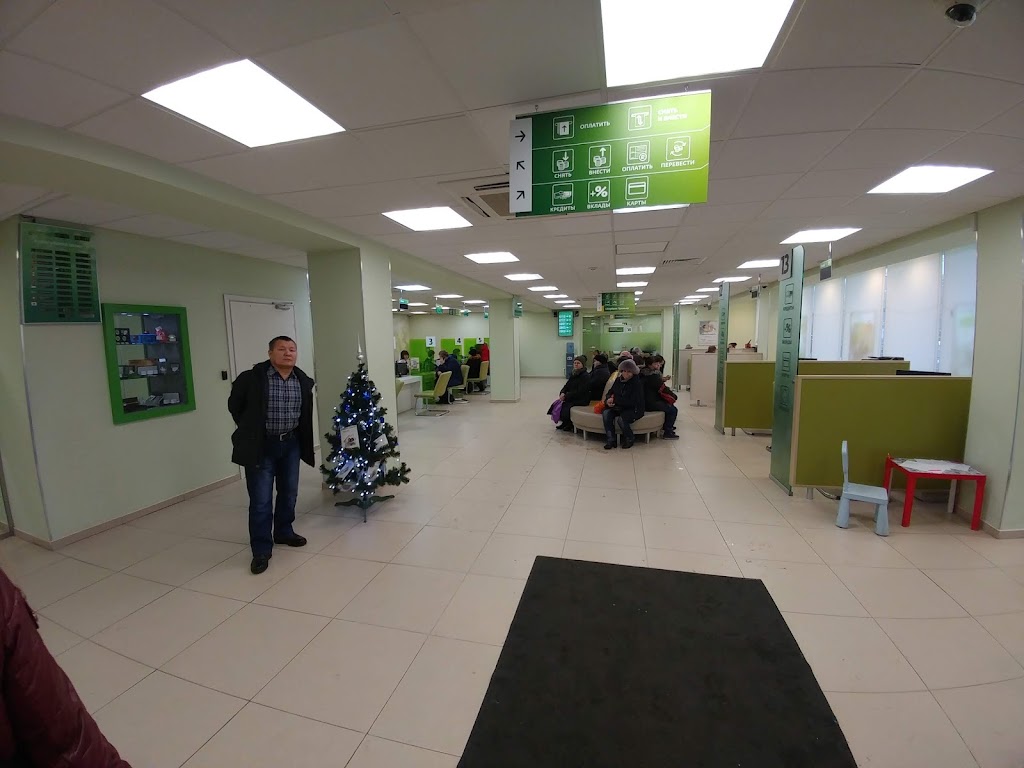  СберБанк