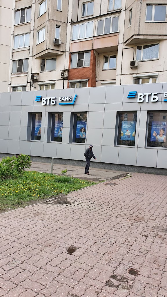 Банк ВТБ