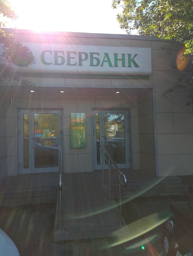 СберБанк
