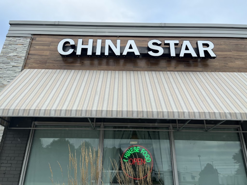  China Star