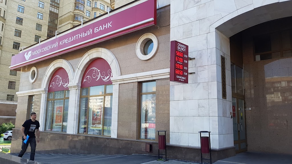  Московский кредитный банк