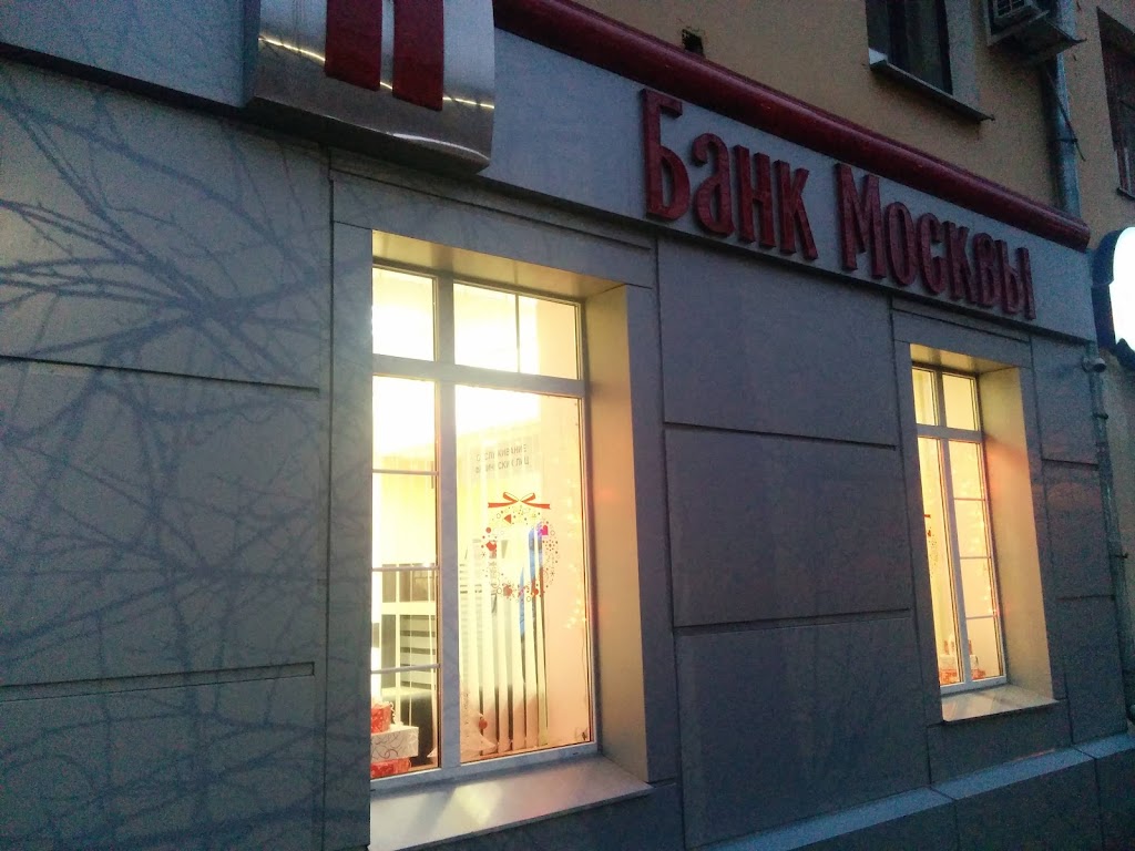  ВТБ-Банк