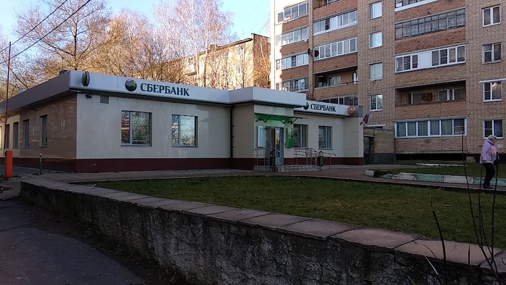 СберБанк