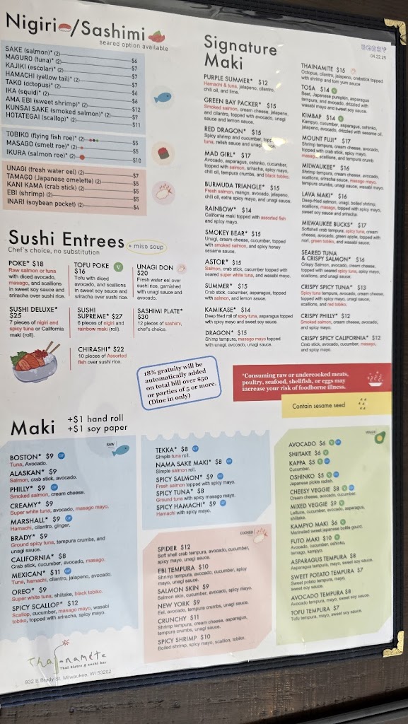  Thai-namite on Brady Street