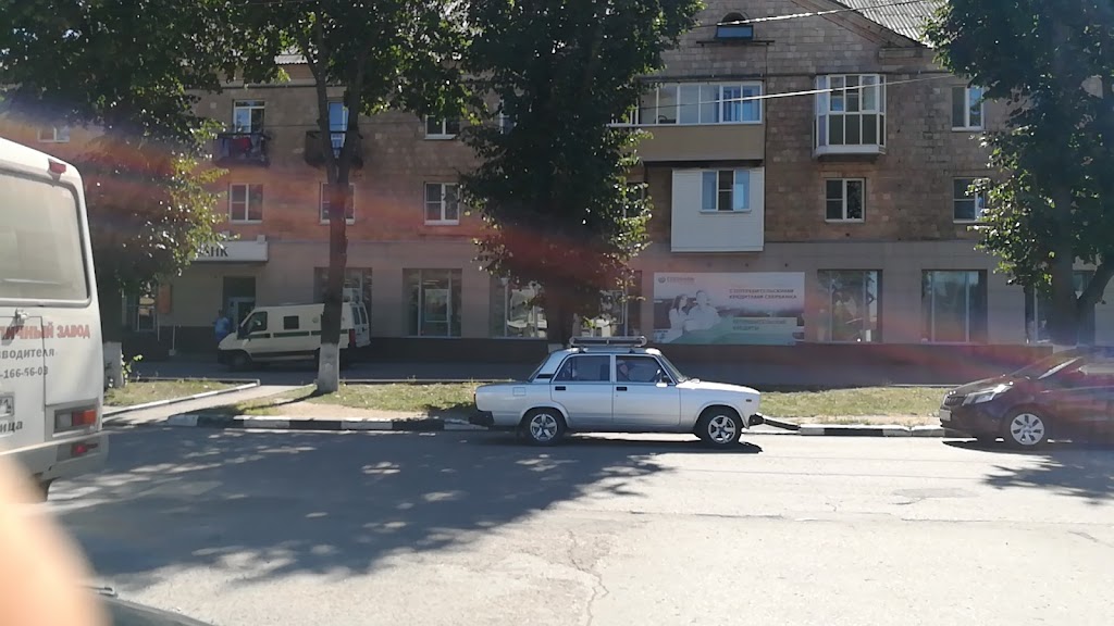СберБанк