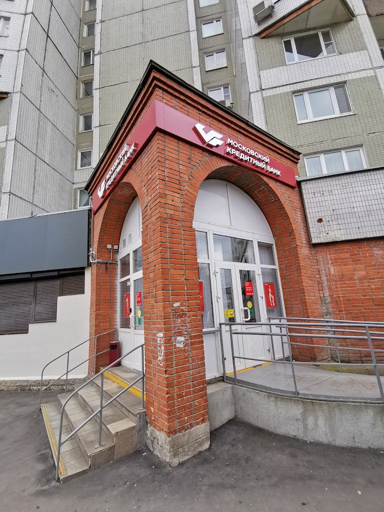 Московский кредитный банк
