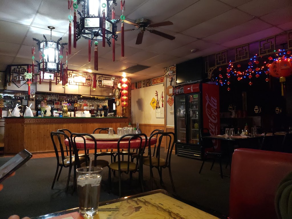  Peking Chinese Restaurant