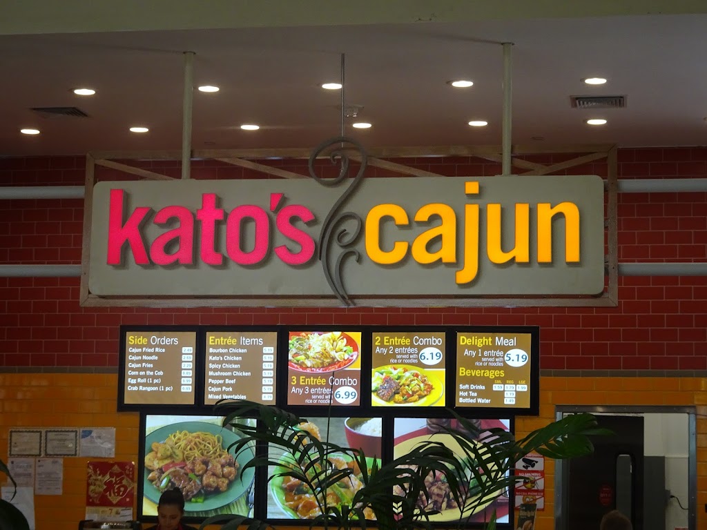  Kato's Cajun