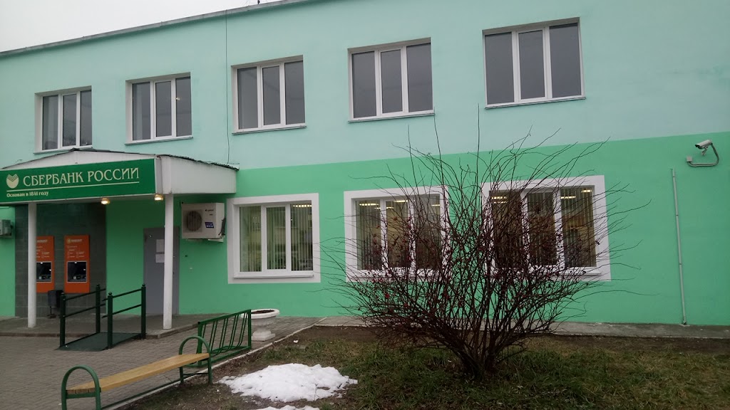 СберБанк