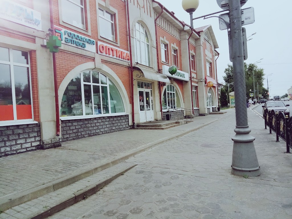 СберБанк