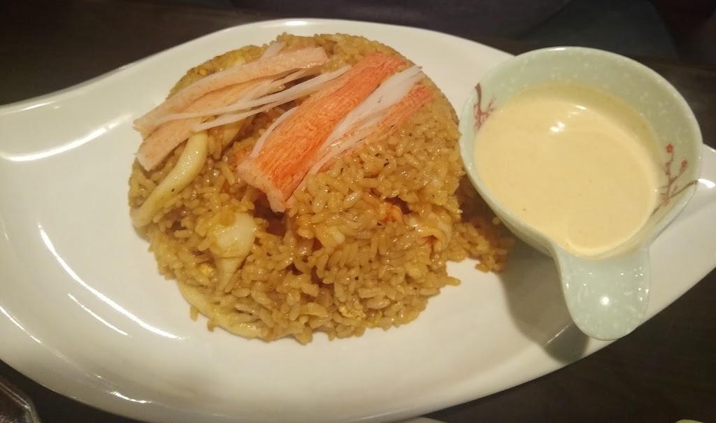  Umi Sushi And Steak House