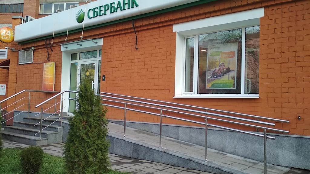  СберБанк