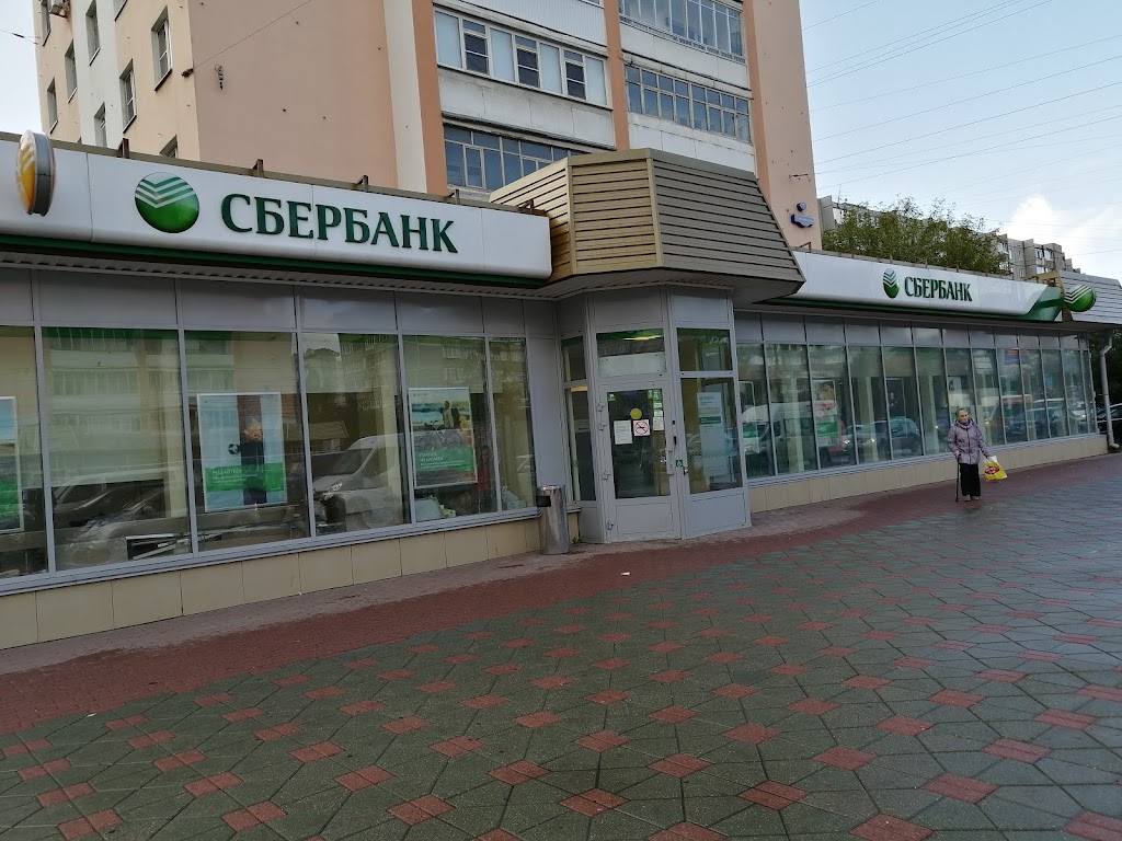 СберБанк