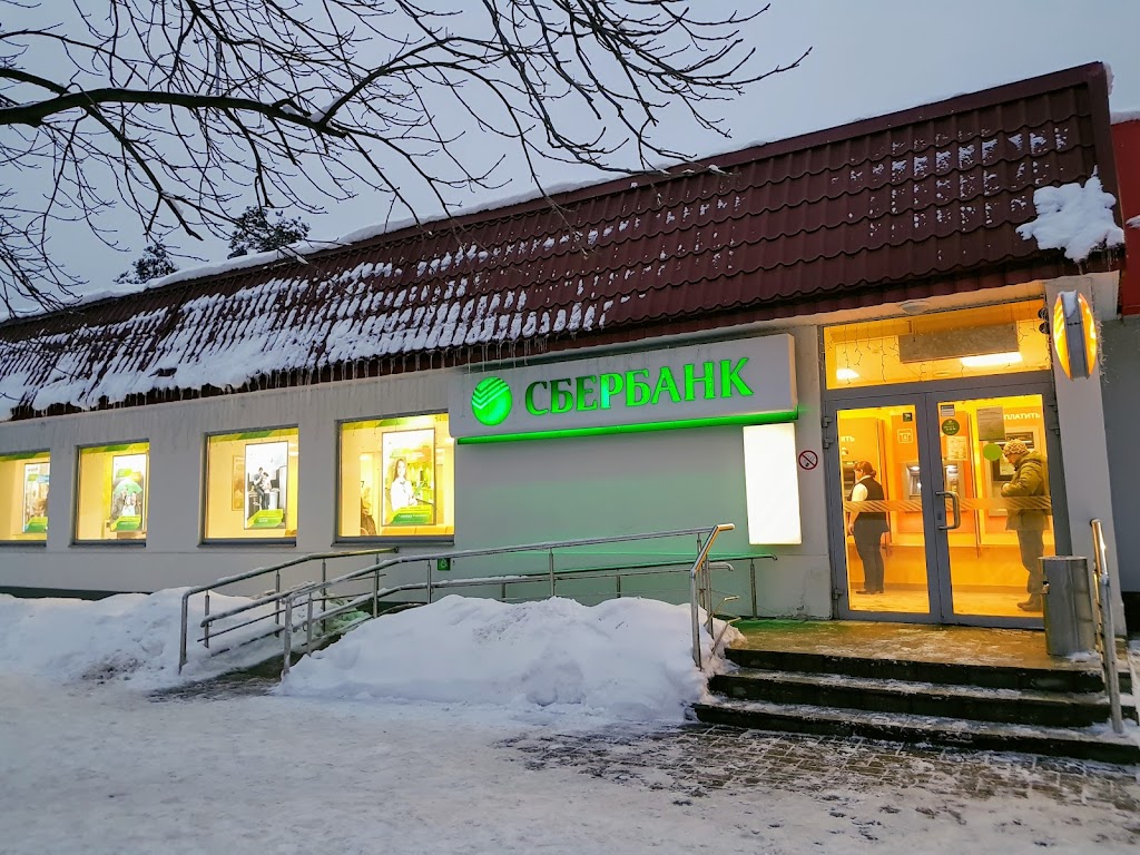 СберБанк