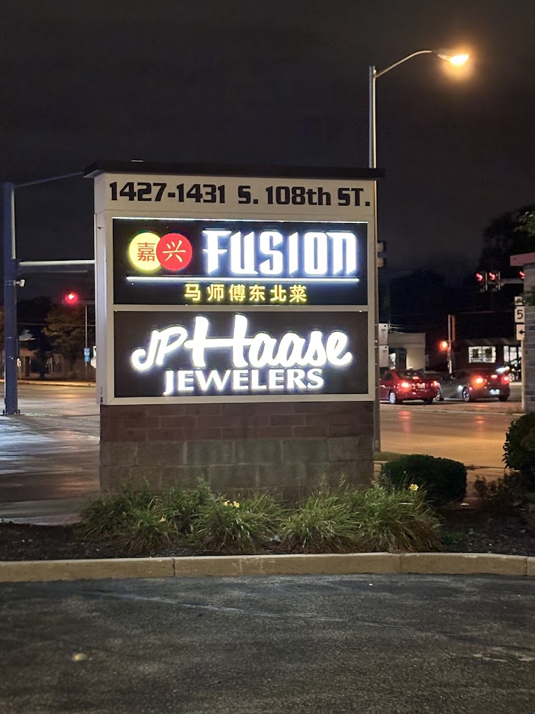 Fusion Cafe