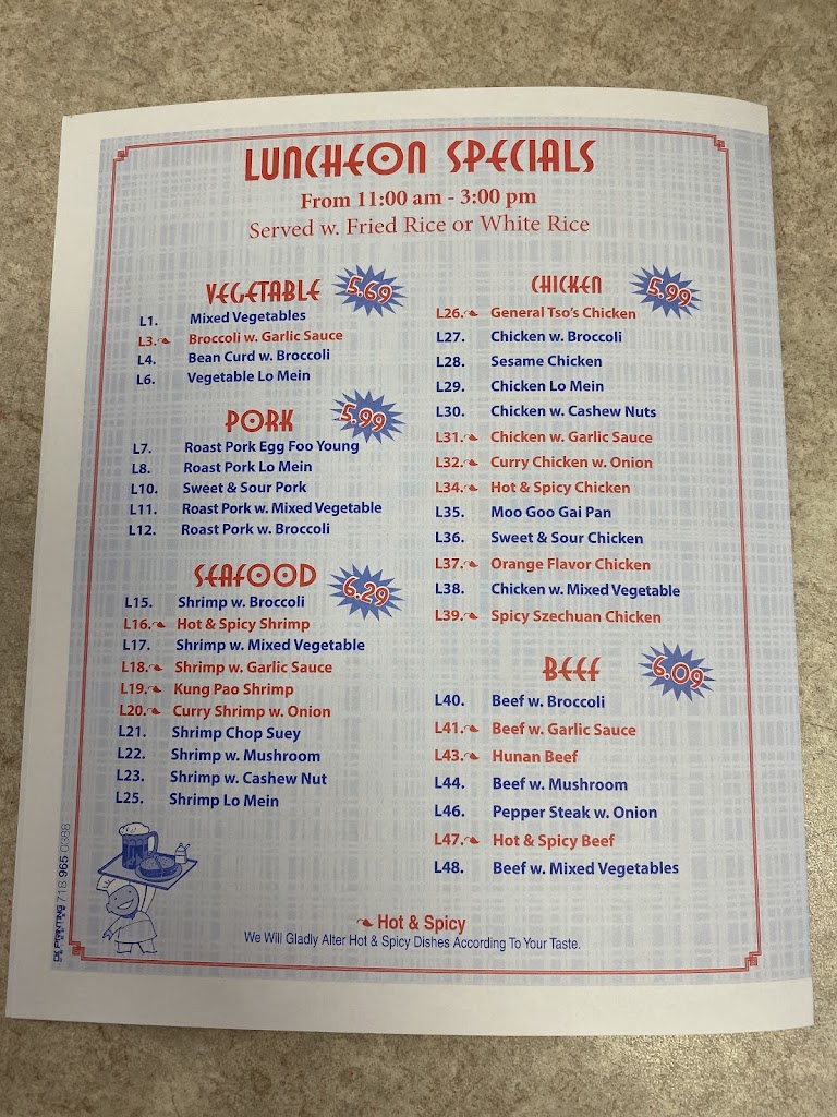  Panda House Restaurant