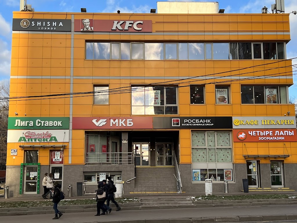 Московский кредитный банк