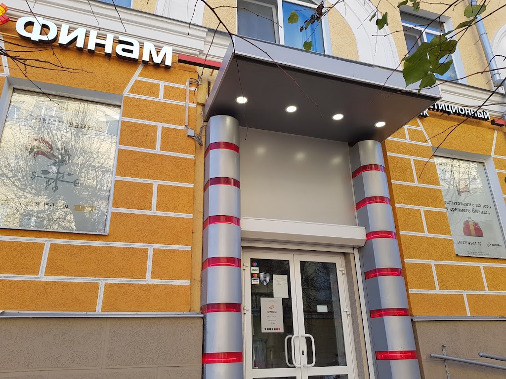 АО Финам