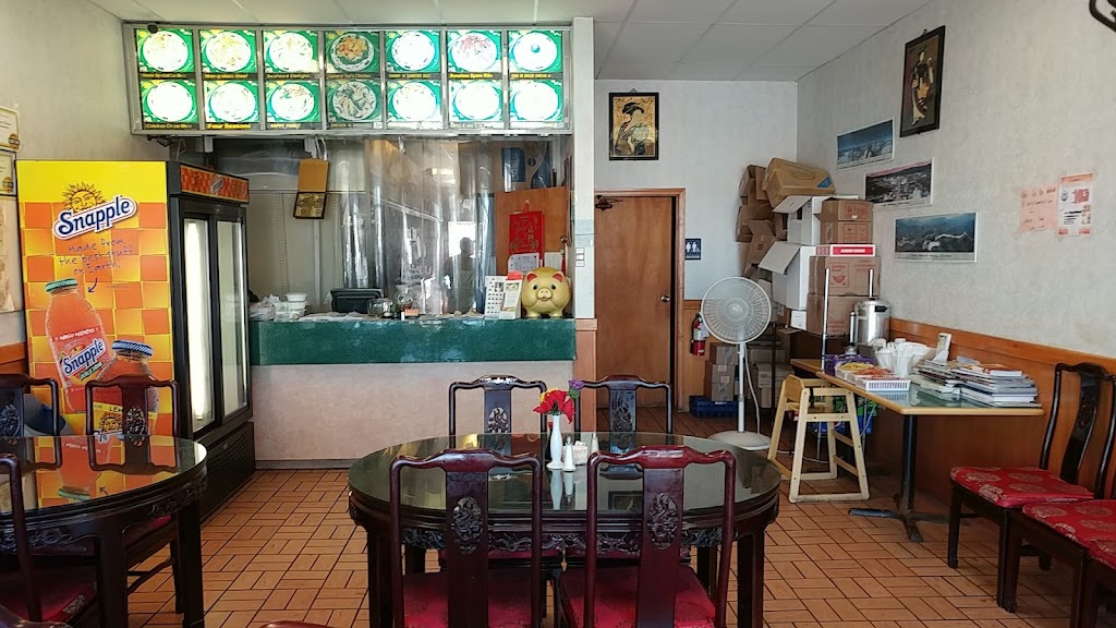  Yummy Chinese Restaurant