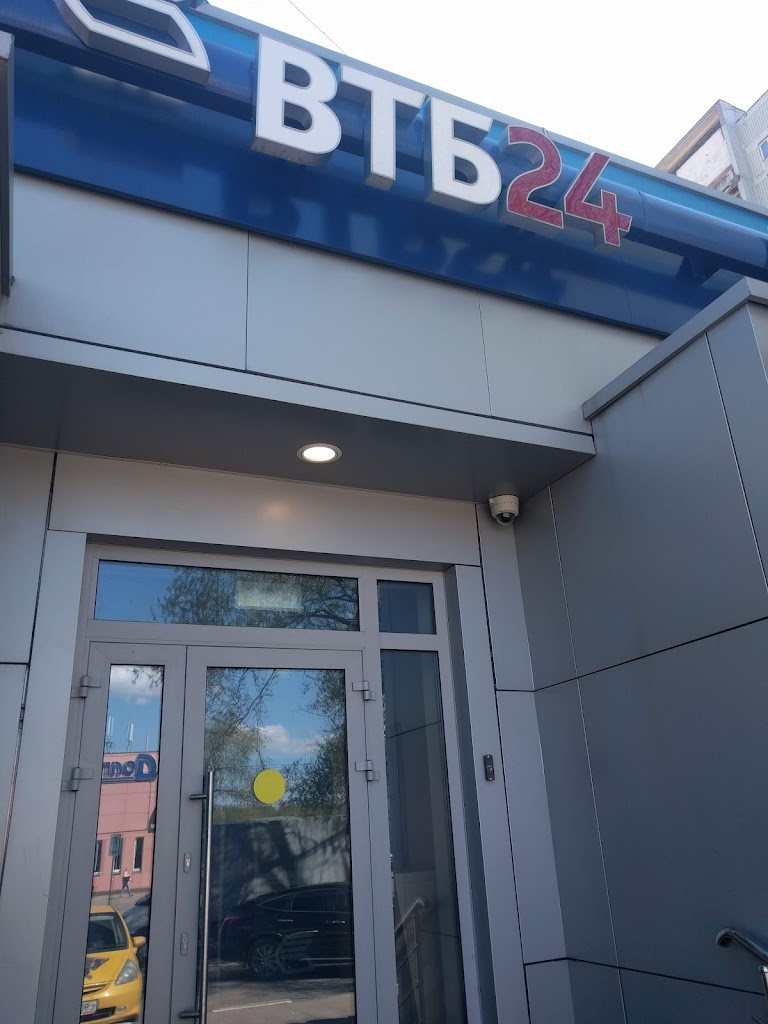  Банк ВТБ