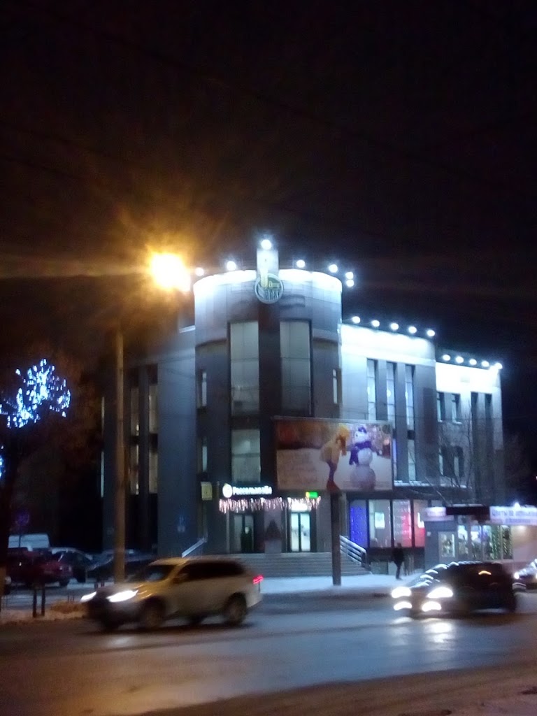  Россельхозбанк