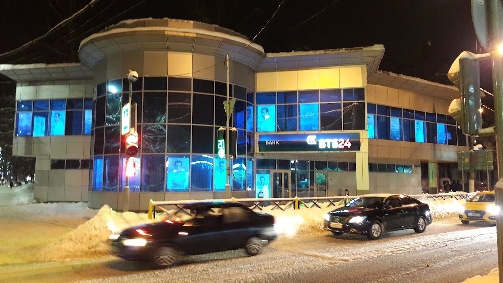  Банк ВТБ
