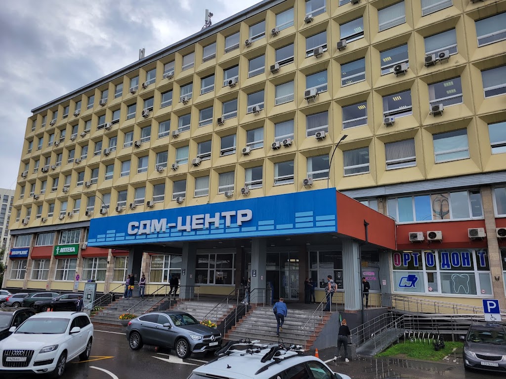 СДМ-Банк (Центральный офис)