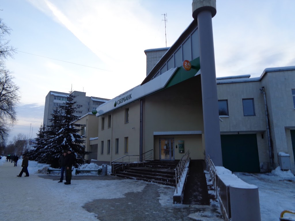 СберБанк