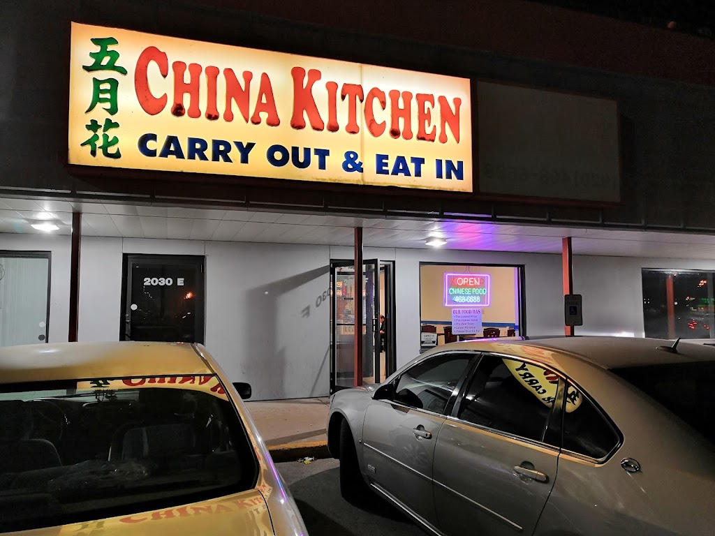  China Kitchen