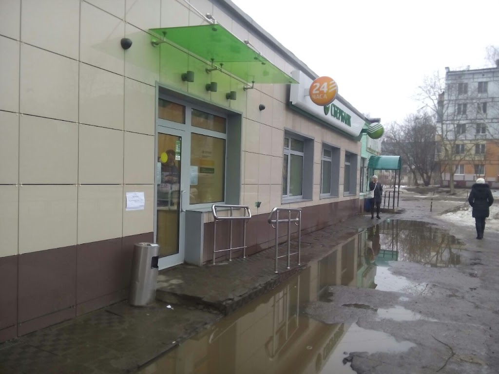 СберБанк