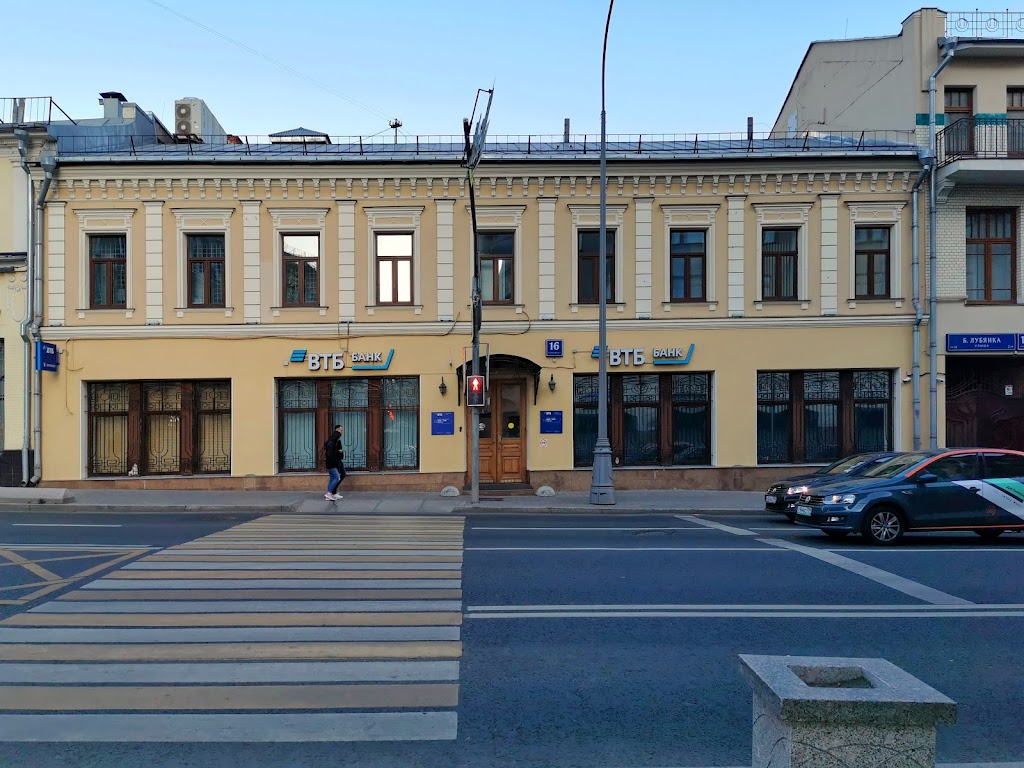 Банк ВТБ
