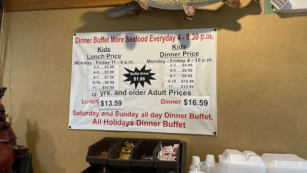  China Buffet