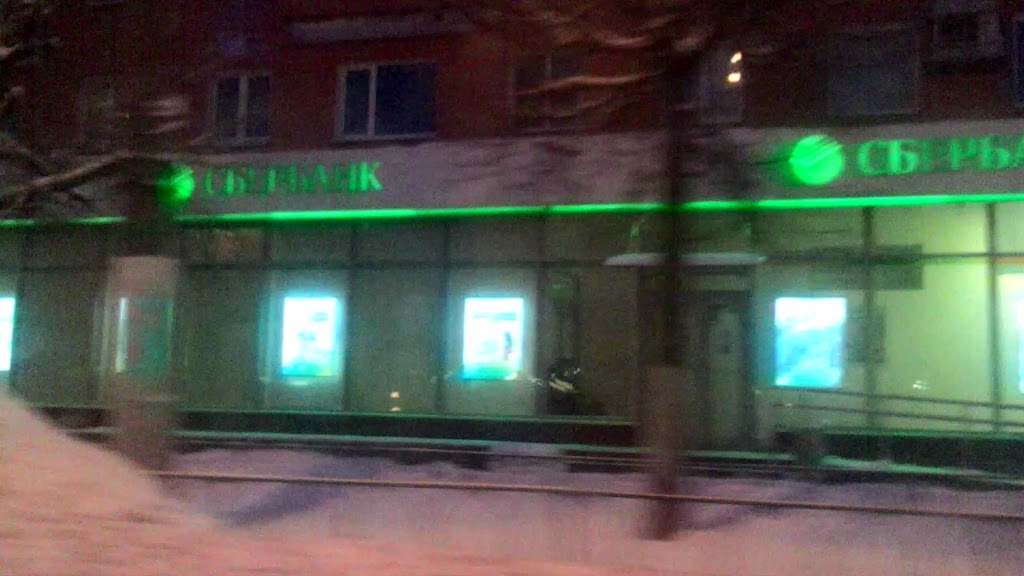  СберБанк