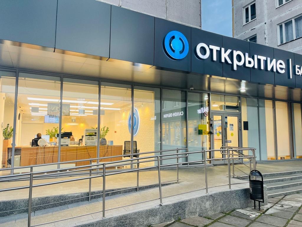 Банк Открытие