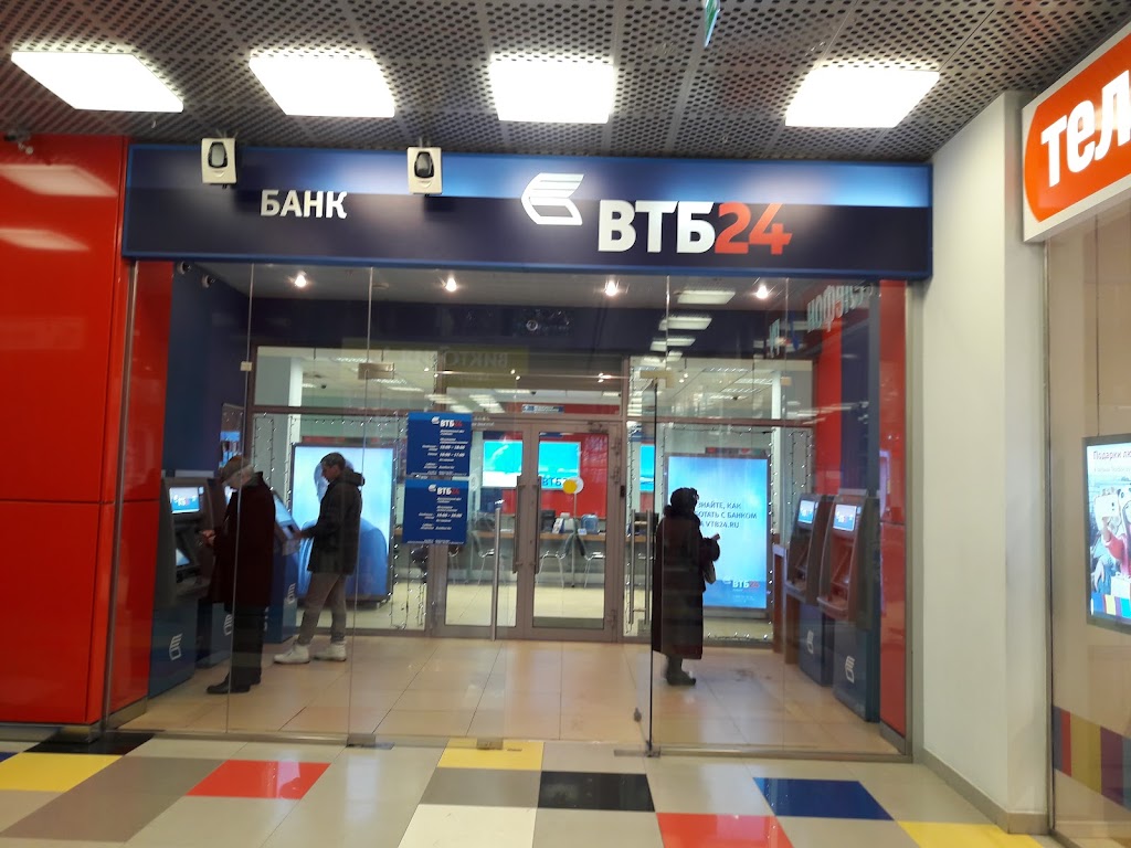 Банк ВТБ