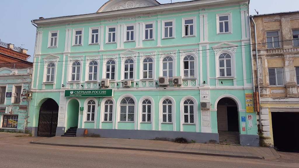 СберБанк