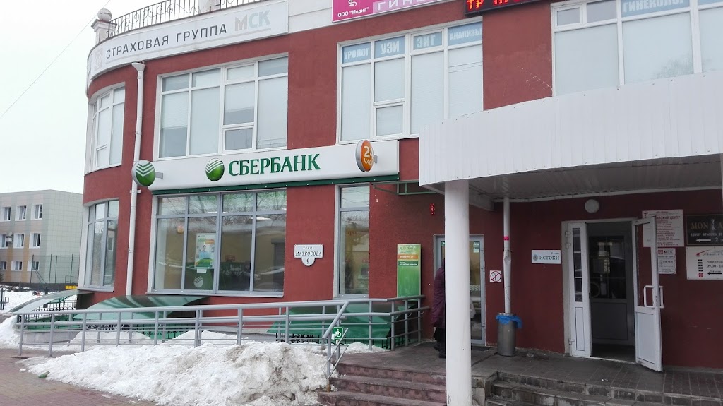 СберБанк