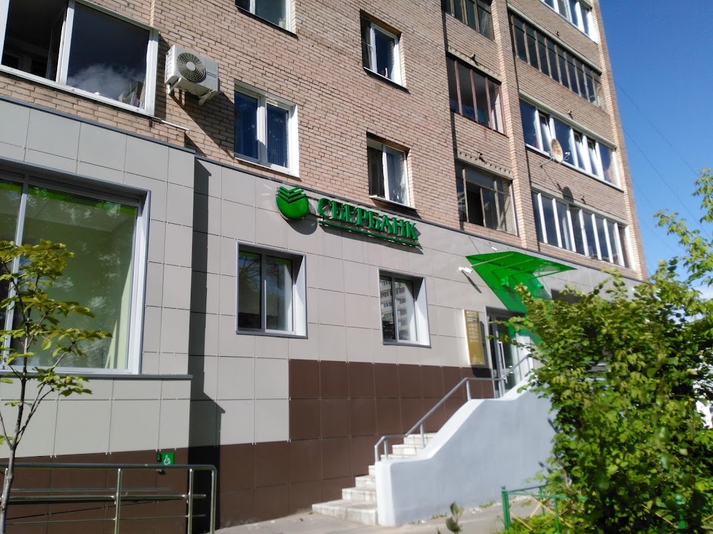 СберБанк