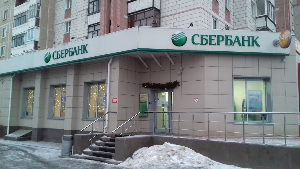  СберБанк
