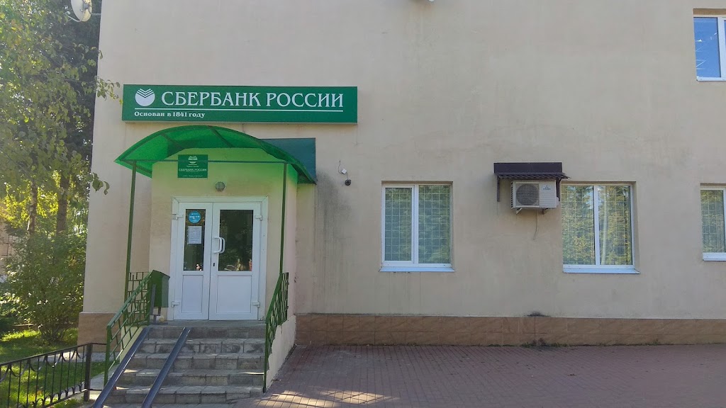 СберБанк