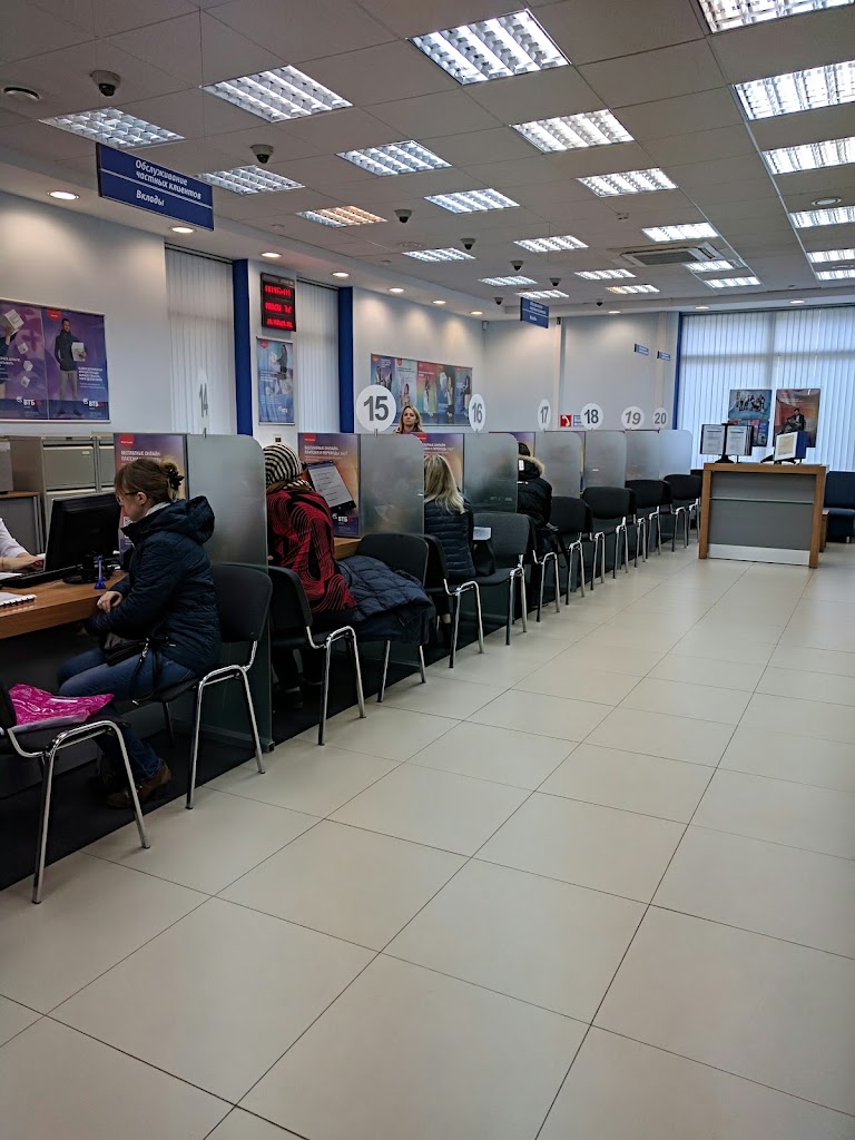  Банк ВТБ