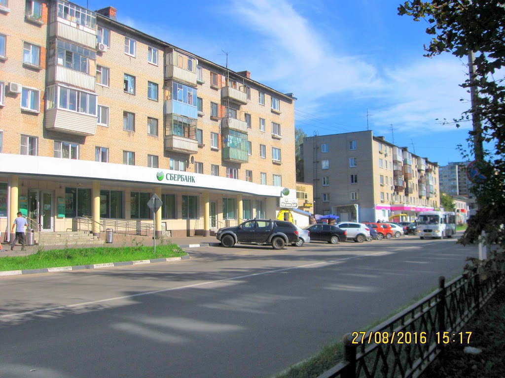  СберБанк
