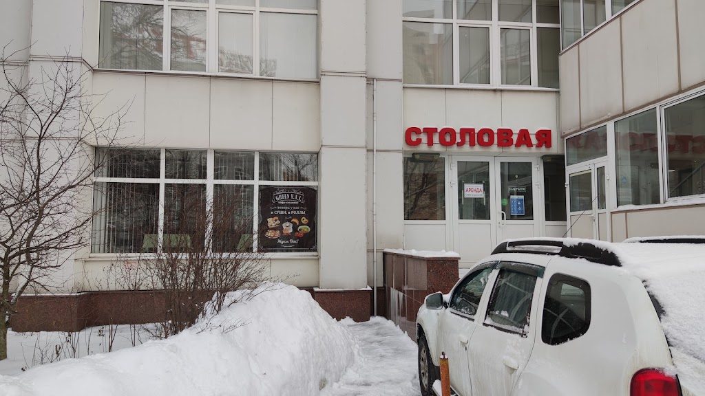 Московский Индустриальный банк