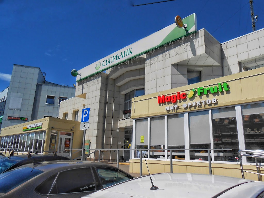  СберБанк